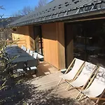 Vakantiehuis Les Terrasses 2