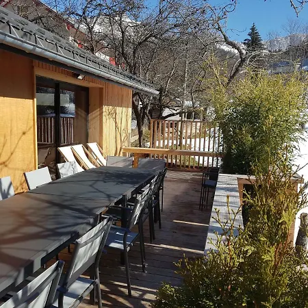 Les Terrasses 2 Holiday home *